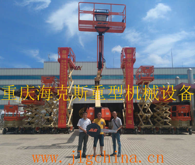 ?？怂垢呖兆鳂I平臺